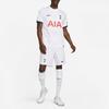 Nike Men's Dri-FIT Tottenham Hotspur 23/24 Stadium Home Jersey White DX2702-101