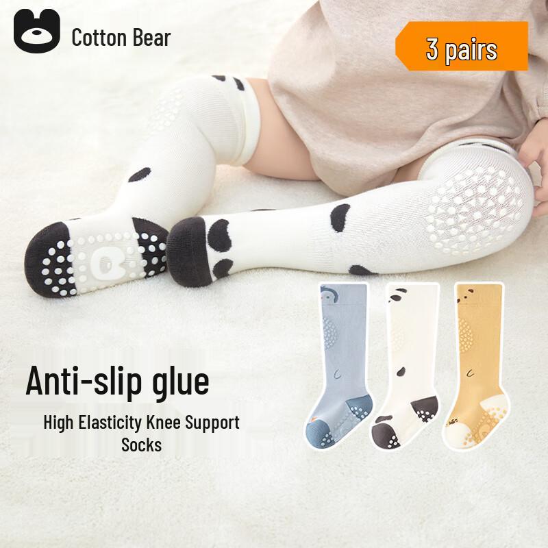 Cotton Qixiong Baby Anti-Slip Over-the-Knee Floor Socks 3-5 Years (XL), 14-16cm