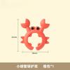 2/1Pcs Silicone Spatula Rack Small Crab Anti Scalding Overflow Pot Clip Spoon Holder Clip Universal Shovel Rack Kitchen Gadgets