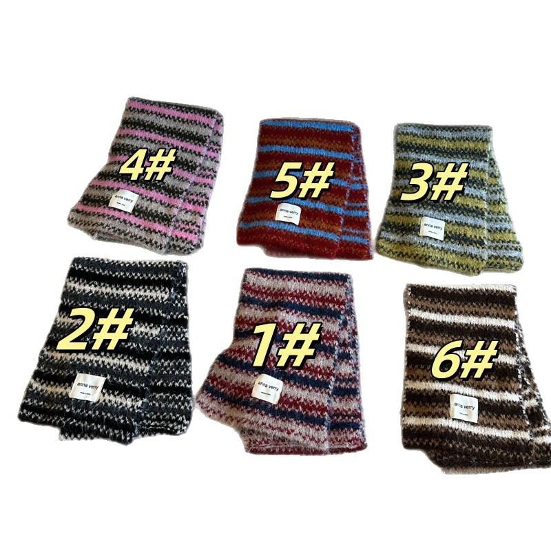 Striped Knitted Scarf for Women Autumn and Winter Thick and Warm College Style Shawl Scarf