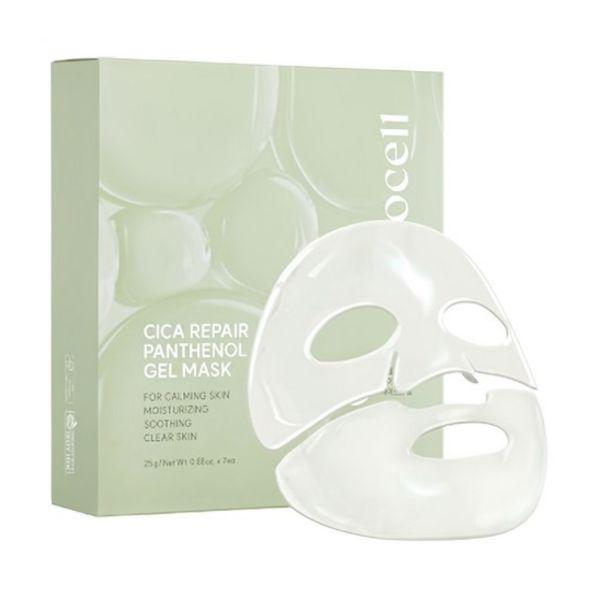 Arocell Cica Repair Panthenol Sheet Mask Soothing Hydrating Skin Barrier Care 7 Sheets