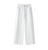 JOCORBEI French Style White High-Waisted Wide-Leg Women's Jeans - 2026 Spring Collection