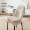 Textile pentru bucătărie și sufragerie – Huse pentru scaune