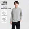 Men's Waffle Knit Long-Sleeve Polo Shirt