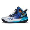 Li Ning Primary 3.0 V2 Stoßdämpfende Basketballschuhe Kinder Sneaker Weiß Blau YKBT072-7