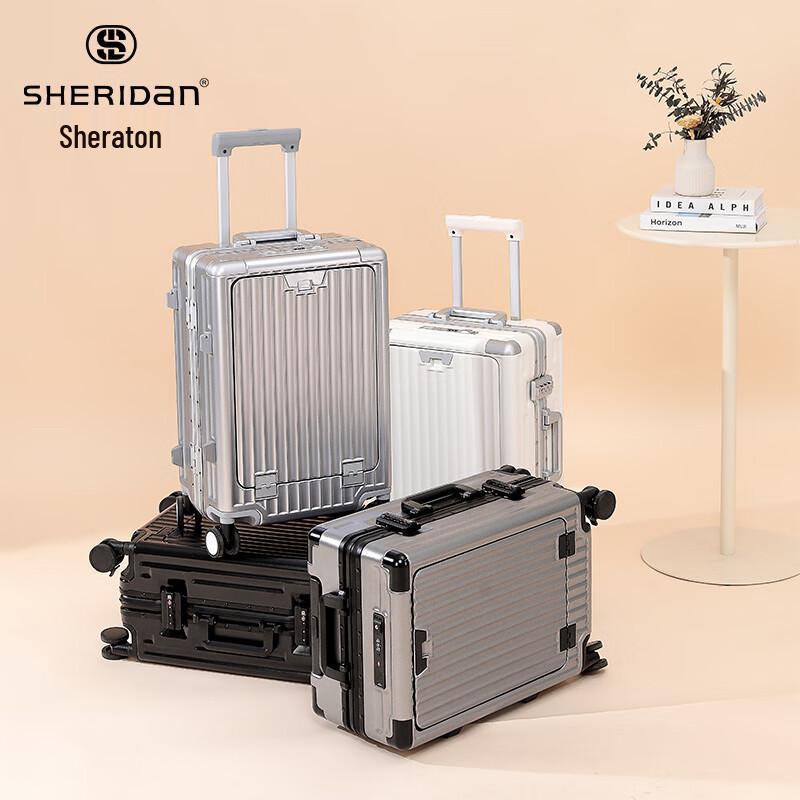 SHERIDAN SHX-2311 Hardside Spinner Suitcase
