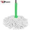 Zhangshi Yijia Wet/Dry Absorbent Mop