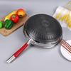 ZISIZ 304 Stainless Steel Honeycomb Non-stick Wok