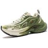 New Anta Anti Slip Wear Resistant Low Top Casual Shoes Men's Beige Green 112528857R-1