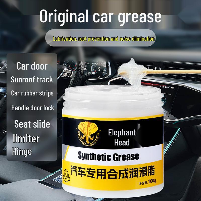 Car Door Lubricant for Hinges, Sunroof Tracks & Anti-Stick Noise Reduction.