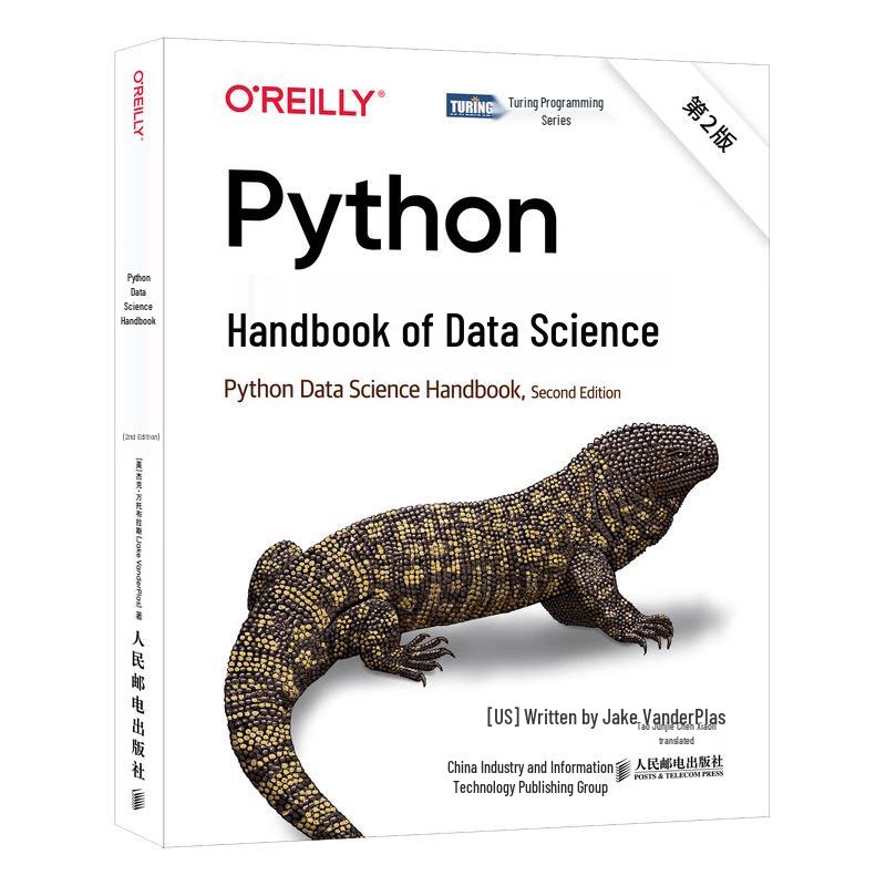 Python Data Science Handbook, 2nd Edition