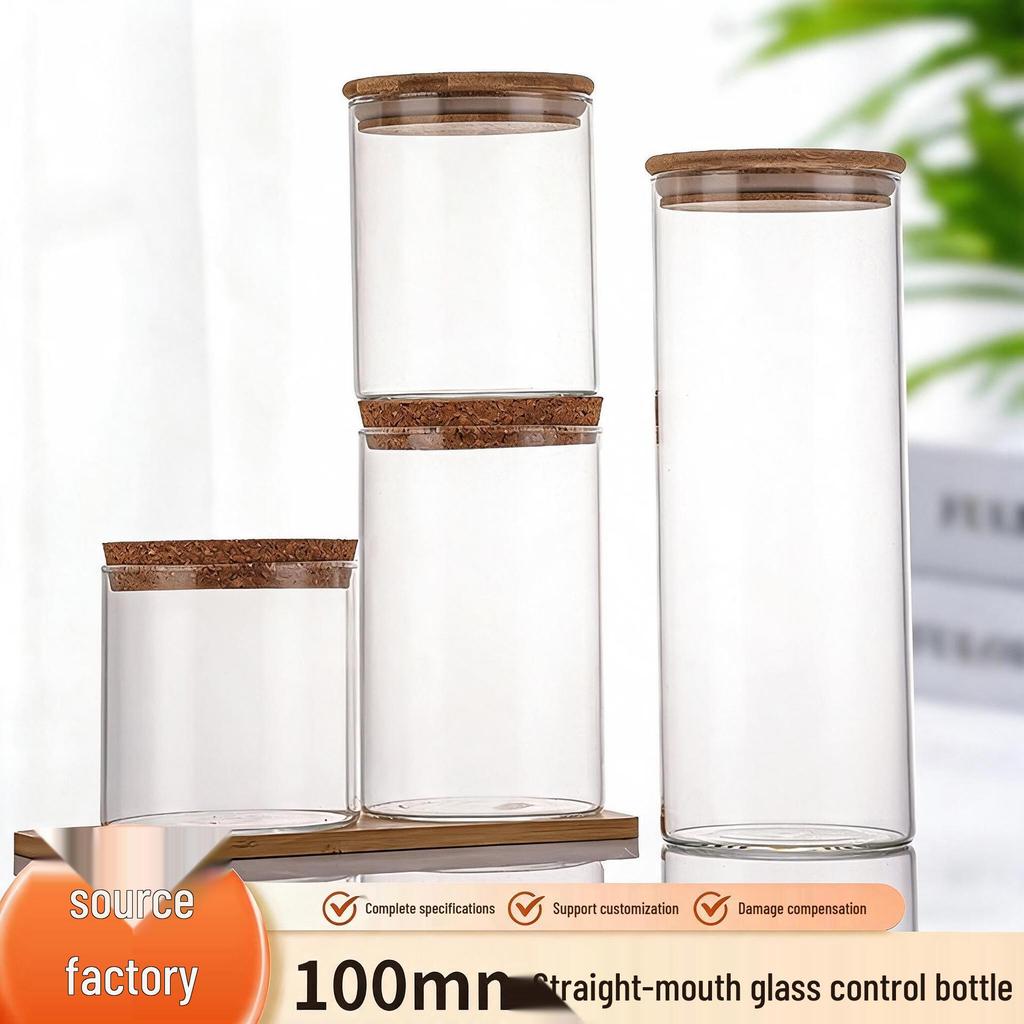 Moisture-Proof Food-Grade Glass Tea and Coffee Storage Jar