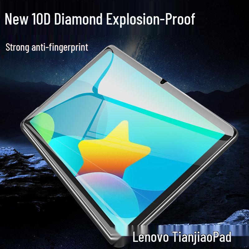Lenovo Tianjiao Tablet TB-J616F 11-Inch Tempered Glass Screen Protector 1 piece, upgraded explosion-proof tempered glass