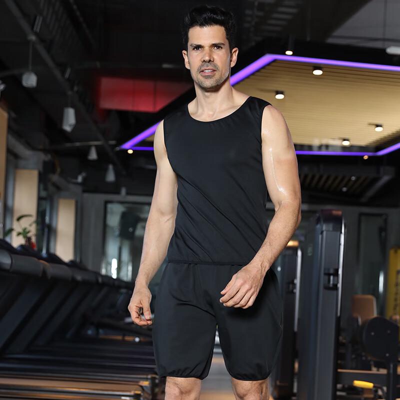Ensemble d'entraînement OEING pour homme