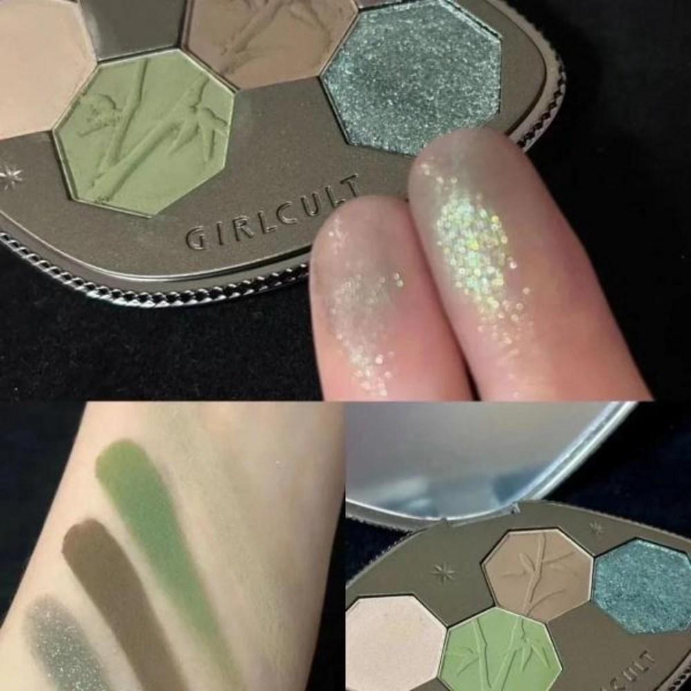 Girl Cult Augen Make-up GIRLCULT Chameleon Dream Shadow Palette Spiegel Lipgloss Stift Kleber Firefly Grass Green Damenkosmetik, 1 Stück, 7) 40