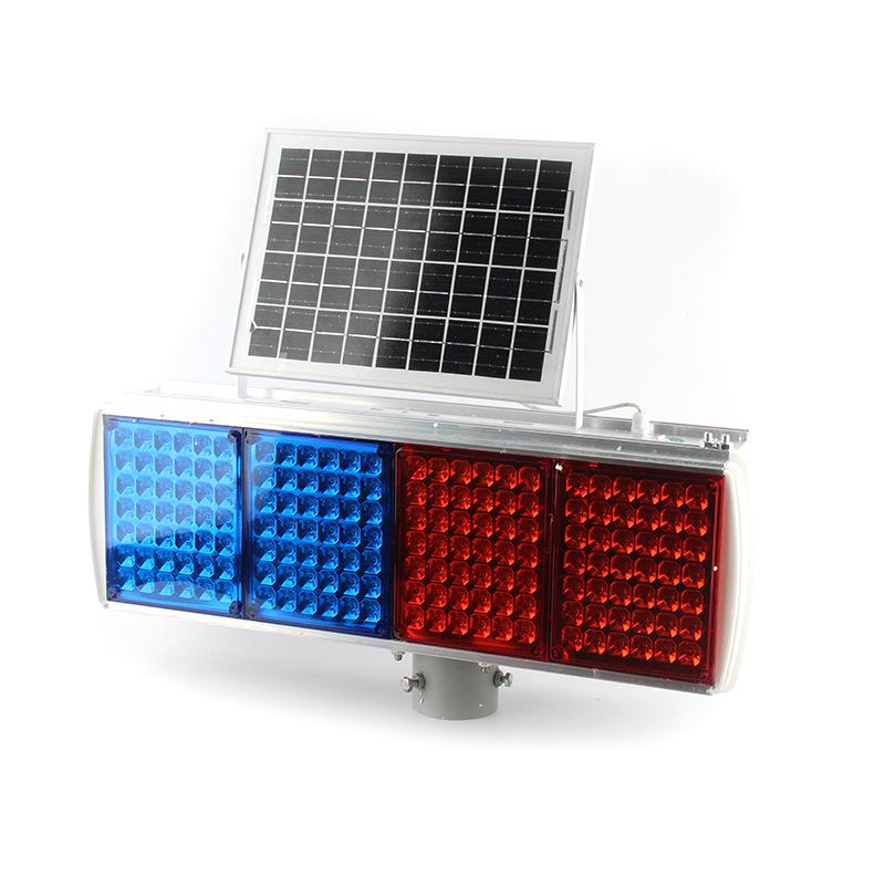 Solar Dual-Sided 4-Panel Aluminum Strobe Light with Wide-Range Flashing