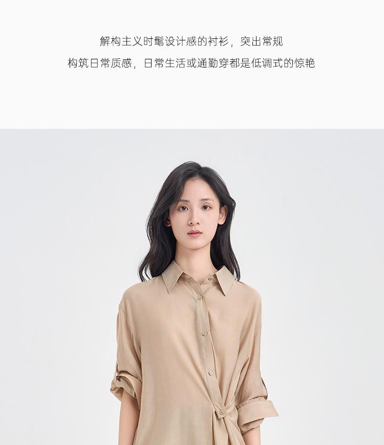Same commuting collar long sleeved shirt for women in the shopping mall, 2026 summer, loose and casual, slimming and high-end top