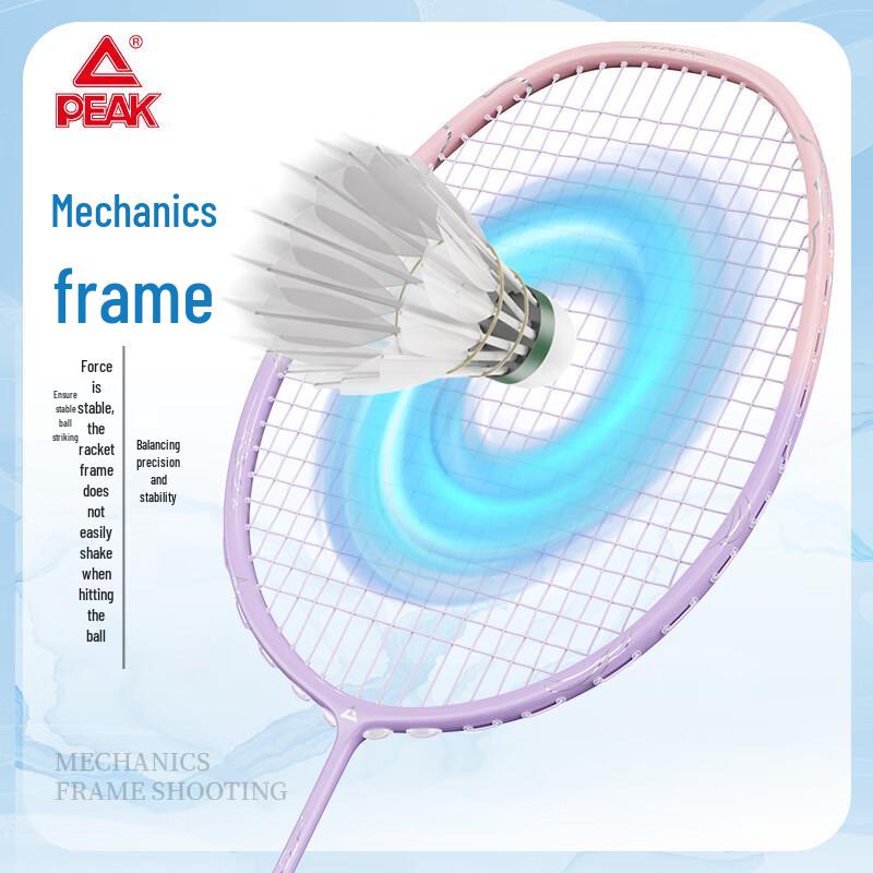 Peak YYZ4008 Carbon Fiber Badminton Racket