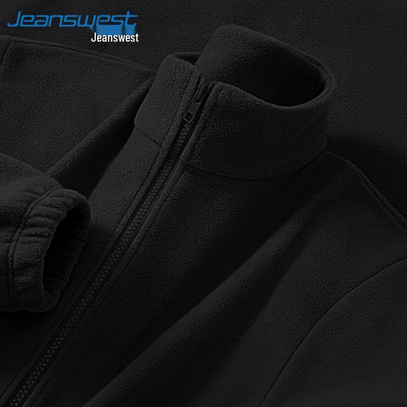 Jeanswest Men's Winter Fleece Stand-Collar Zip Jacket