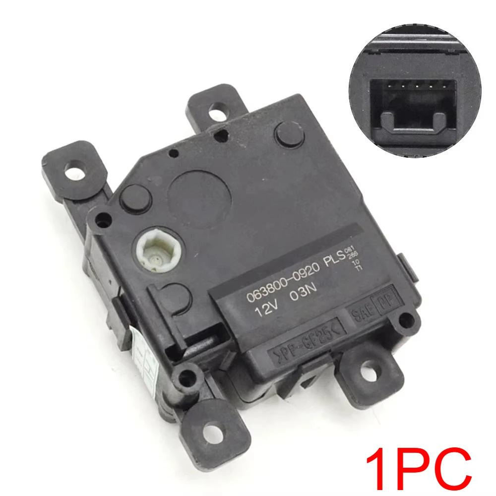 

HVAC A/C Heater Blower Flap Duct Motor Servo Actuator For Toyota Highlander Avensis Mk3 RAV4 Auris For Lexus LS460 GX460 LX570 1pc