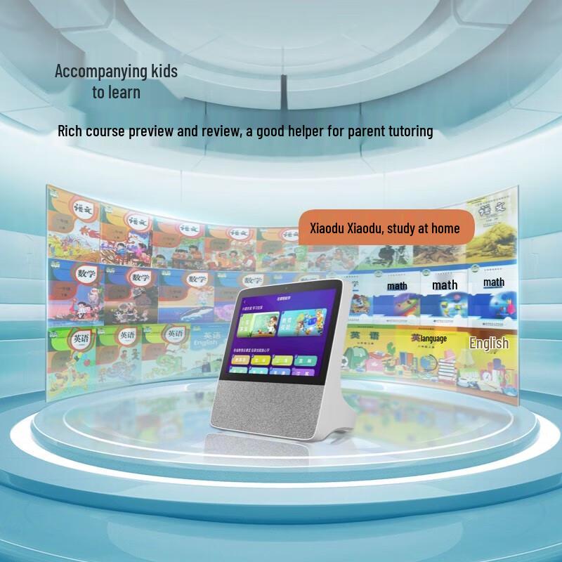 Xiaodu Smart Display Speaker X8