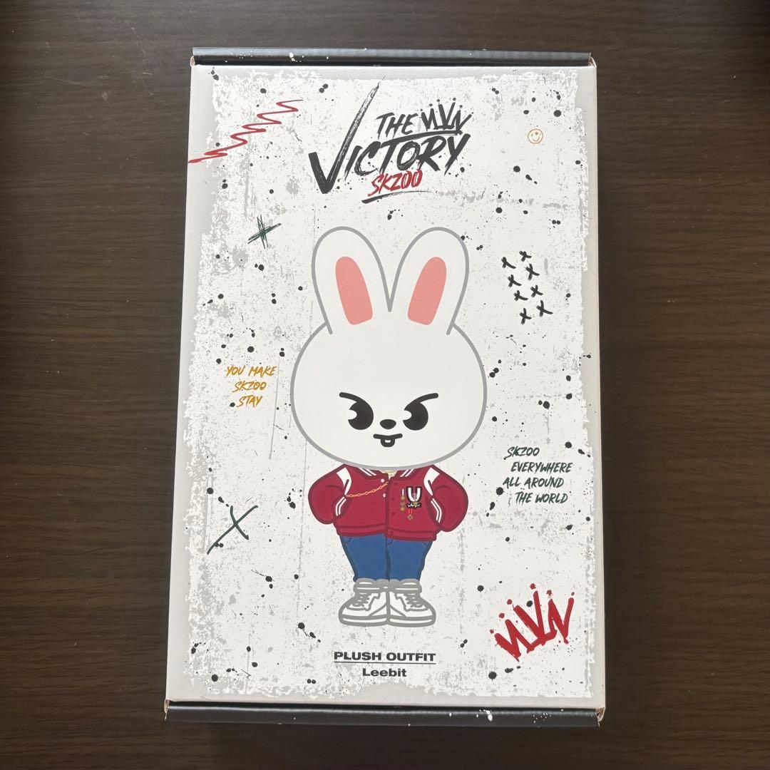 

[USED] SKZOO victory PLUSH OUTFIT Leebit