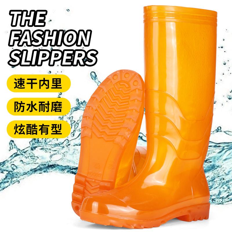 Men's rain shoes golden yellow without inner lining beef tendon wear-resistant non-slip overshoes oil-proof high water shoes transparent rain boots