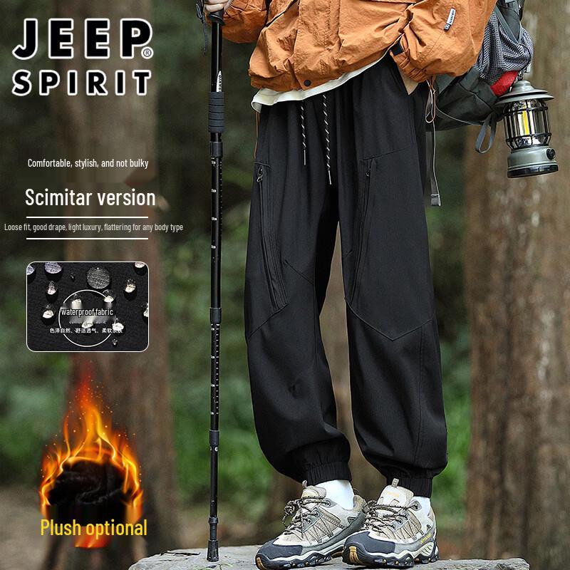 JEEP SPIRIT Men s Water-Resistant Loose Fit Cargo Pants M