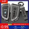 BAGV1 Car Sticker 5 Series Key Case 3 Series 6 X3 X5 X1 X2 X6 Protective Shell For Knife Blade Car Key Cover Factory