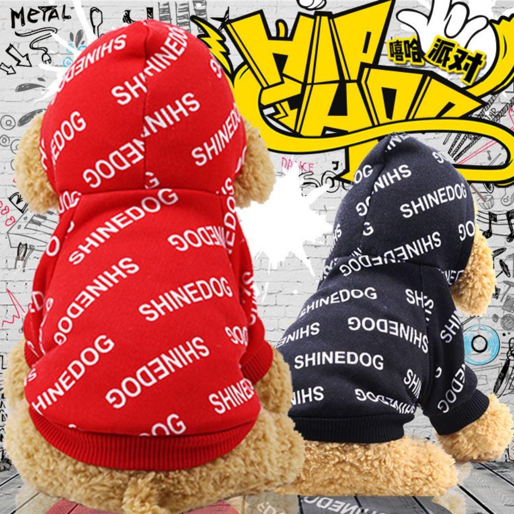 Herbst- und Winterhunde-Pullover Katze Tasche zweibeinig Sport Wind Haustier Hund Hund Katze Kleidung Outdoor