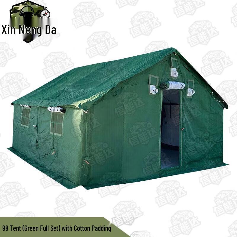 Xinnengda 98-10 Series Large Portable Pole Tent