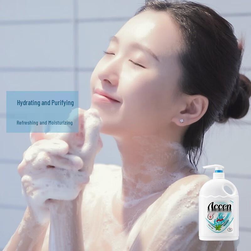 Accen Skin Healthy Shower Gel
