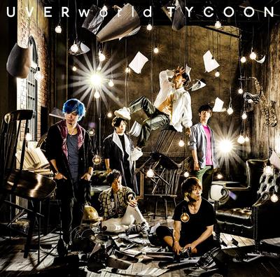 CD UVERWORLD - TYCOON SRCL9469 Japan ObiJapanese Pop/Rock Used