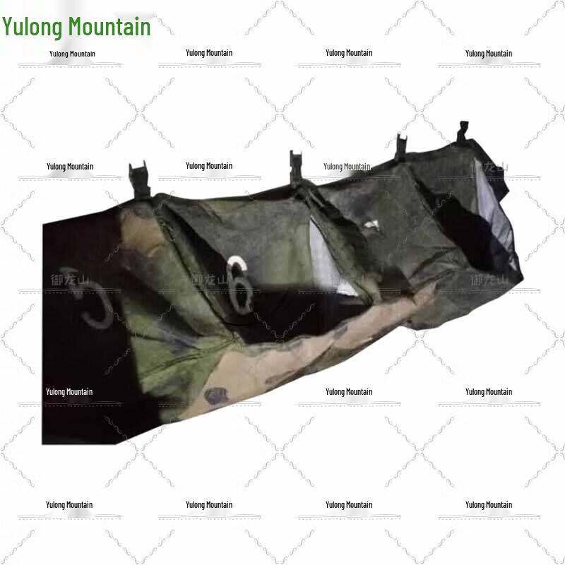 Yulongshan Portable Shower Tent System Accessories