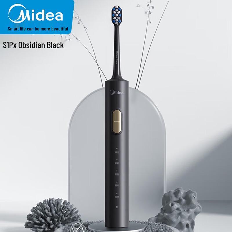 Midea S1PX Sonic Electric Toothbrush