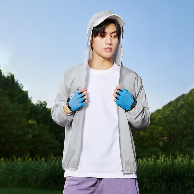 MINISO Men's Hooded Ice Silk Sun Protection Jacket