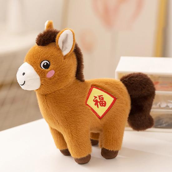 Horse Plush Doll 2026 Year of The Horse Plushie Realistic Pony Doll Soft Stuffed Animal Gift for Bag Car Decor