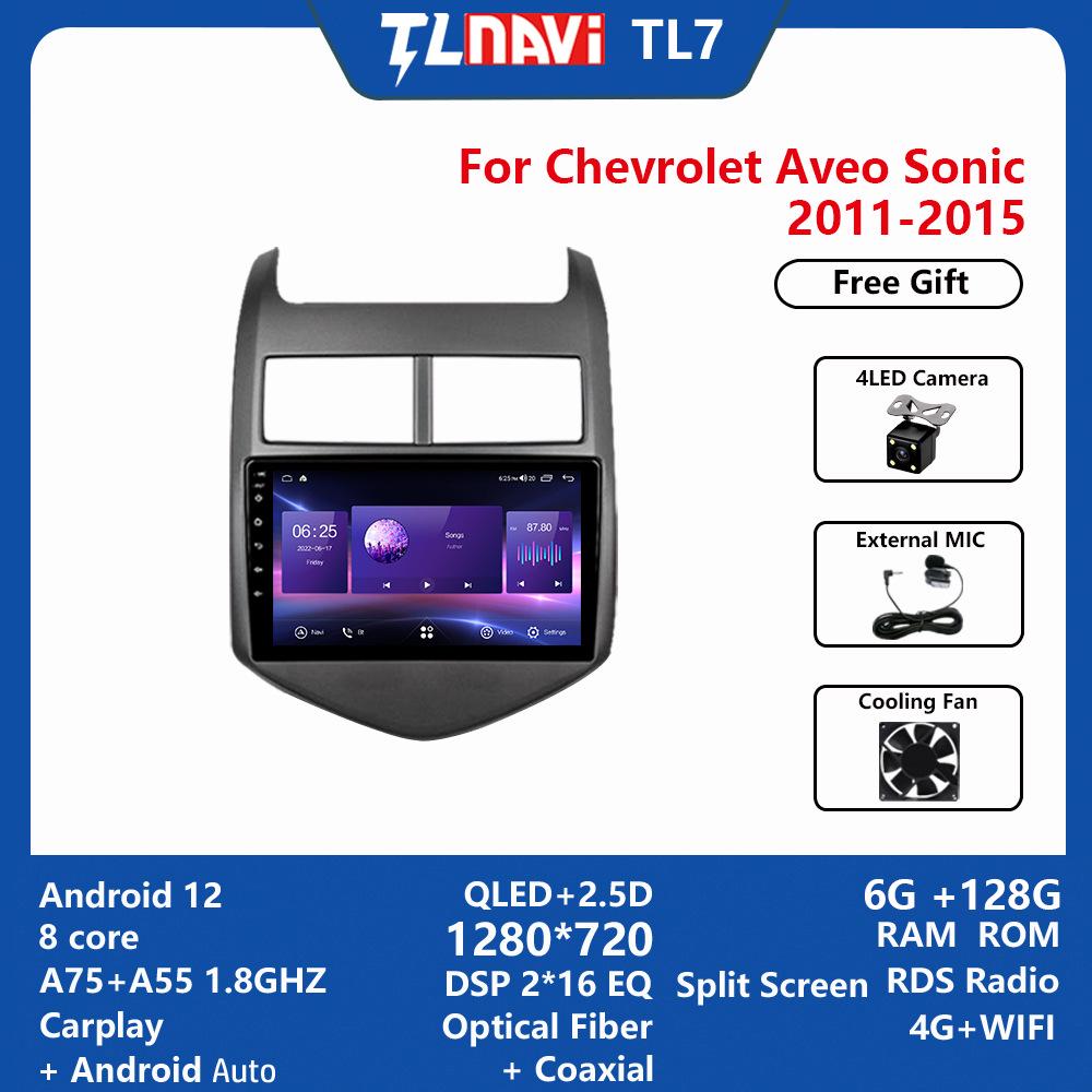 Exclusive Android 4G Navigation for Chevrolet Aveo 2011-2015 with Large Screen