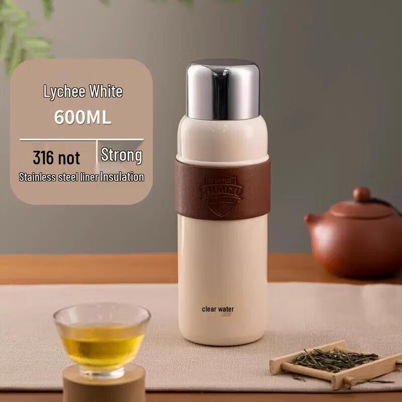 Qingshui Glass Tea Infuser Mug