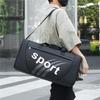Unisex Solid Color Travel Crossbody Bag – One-Shoulder Fitness & Yoga Tote for Men & Women