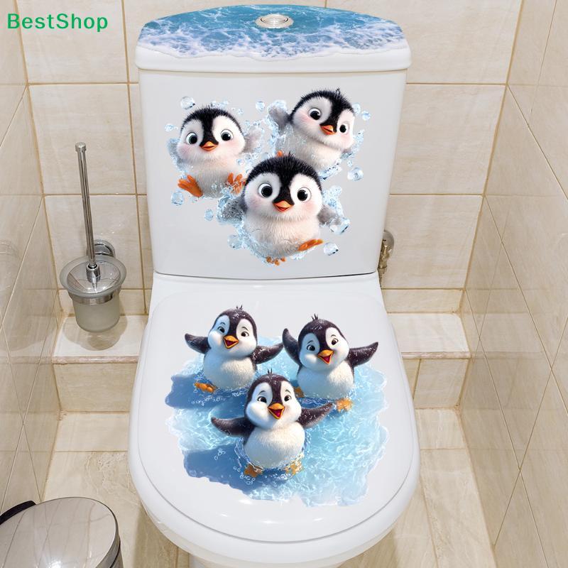 Swimming Little Penguin Toilet Sticker,Self-adhesive Waterproof,Bathroom Decoration Decal,Toilet Seat Cover Sticker