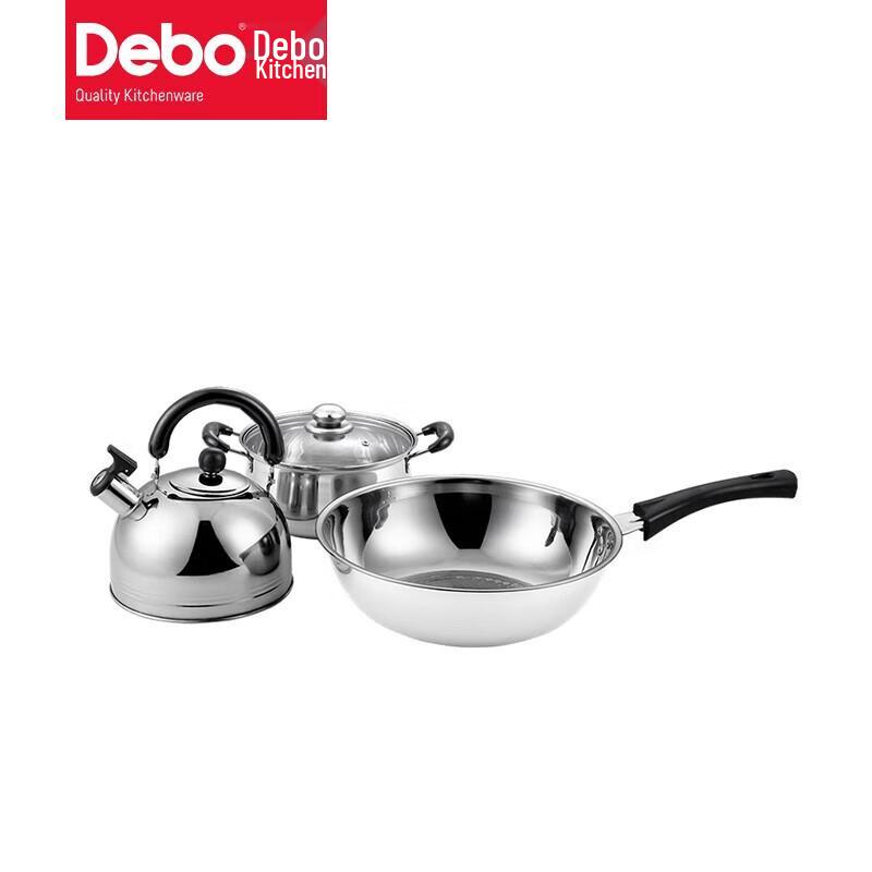 Debo DEP-45 3-Piece Stainless Steel Cookware Set