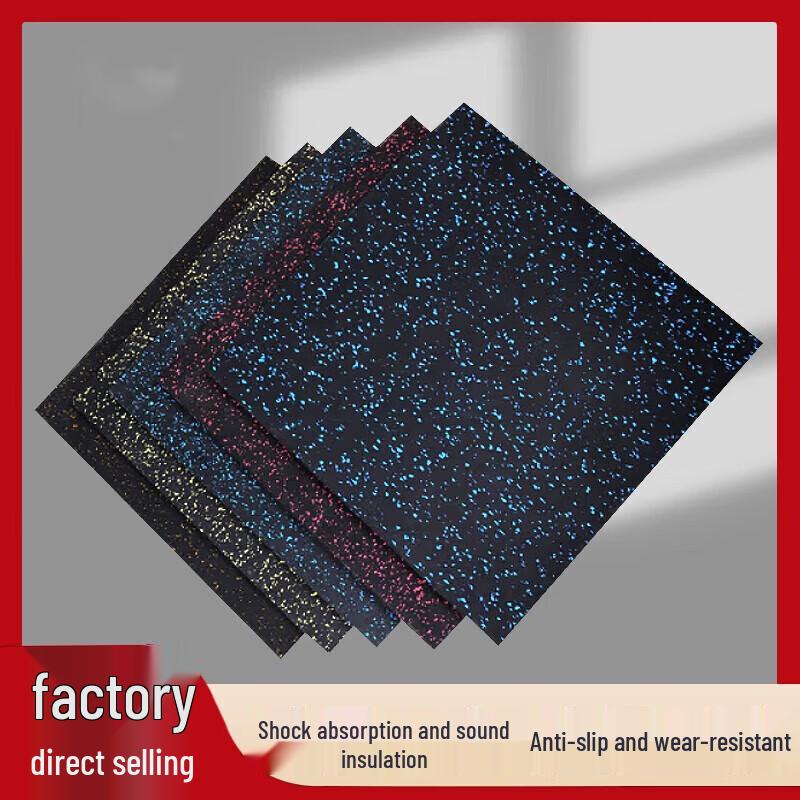 Shock-absorbing Gym Rubber Floor Tiles