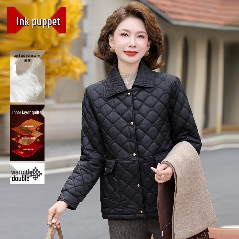 

Женская легкая стеганая куртка на осень/зиму 2XL