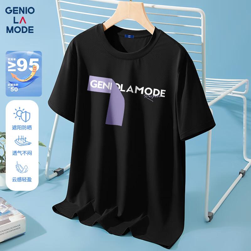 GENIOLAMODE Men s Loose Fit Ice Silk Graphic T-Shirt 2XL