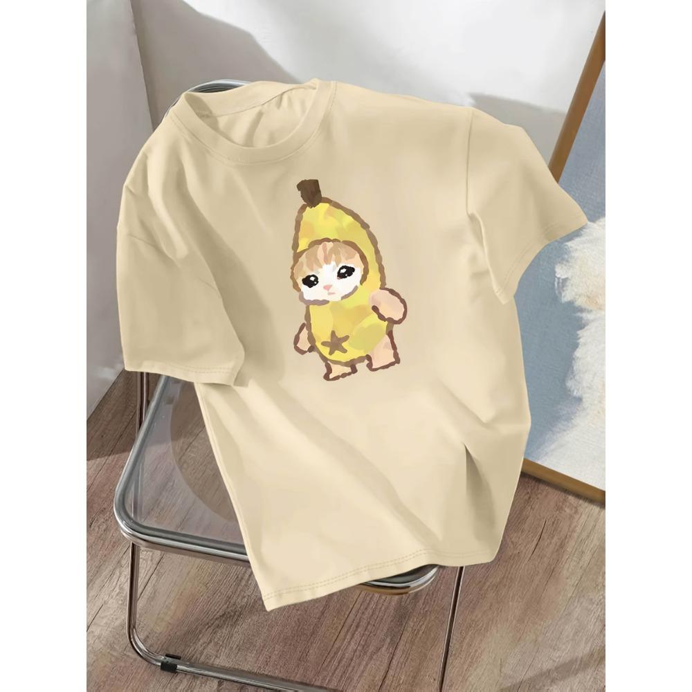 Women's Casual Sleeve with Cute Banana Cat Print Stretch Round Neck Summer Short Sleeved Streetwear Tops