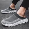 Home Men's and Women's Trendy Shoes plus Size Couple's Lightweight Breathable Fly-Knit Socks Shoes Sports Casual Shoes