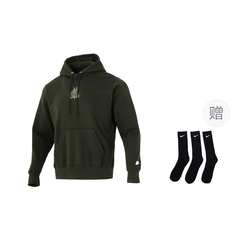 Nike Sweatshirts Men's Hooded Moderate HV1217-355