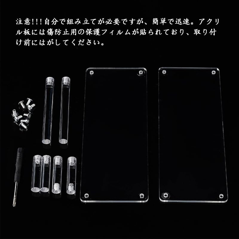 wowjimi Figure Single Layer 8cm x Tiered Display Stand for Stepped Display Assembly Figure Figure Stand 2-liter Stand, 20cm, Figures, Stand, Required,