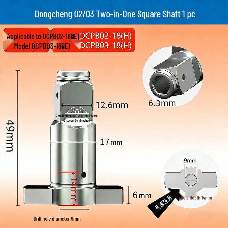 Cheie pătrată magnetizată multifuncțională cu utilizare dublă & Adaptor pentru burghiu